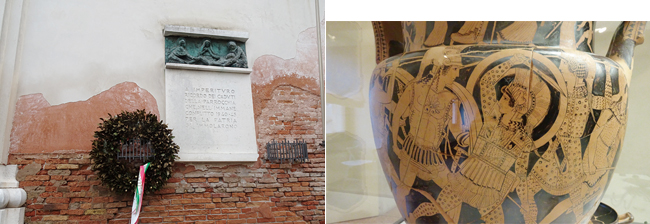 페라라 교회 담에 새겨진 2차대전 전몰자 기념비(왼쪽). 고대 그리스 전사(戰士)가 새겨진 도기. 전사(戰死)할 경우 신의 축복으로 받아들여졌다.