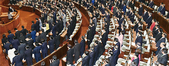 2018년 복합리조트 법안을 통과시키는 일본 중의원. ⓒphoto 뉴시스