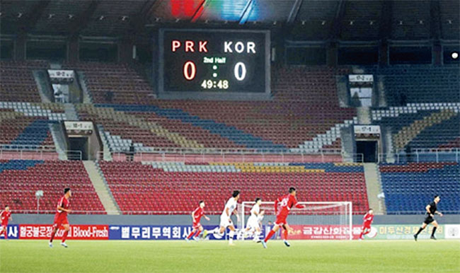 지난해 10월 15일 평양에서 무관중으로 치러진 한국 대 북한의 월드컵 축구예선전. ⓒphoto 대한축구협회