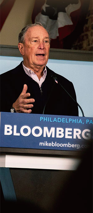 마이클 블룸버그 미 민주당 대선 경선후보가 지난해 12월 21일 필라델피아에서 연설하고 있다. ⓒphoto 뉴시스