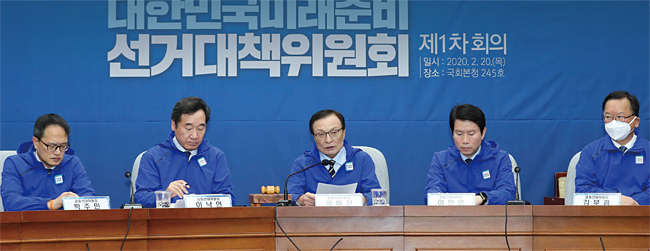 지난 2월 20일 서울 여의도 국회에서 열린 더불어민주당 선거대책위원회 제1차 회의에서 이해찬 공동상임선대위원장이 발언을 하고 있다. ⓒphoto 뉴시스