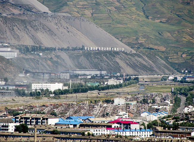 북한에서 최대 규모를 자랑하는 무산광산의 모습. ⓒphoto flickrs