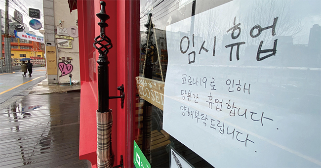 지난 3월 11일 부산시 부산진구의 전포 카페거리의 모습. ⓒphoto 박상훈 조선일보 기자