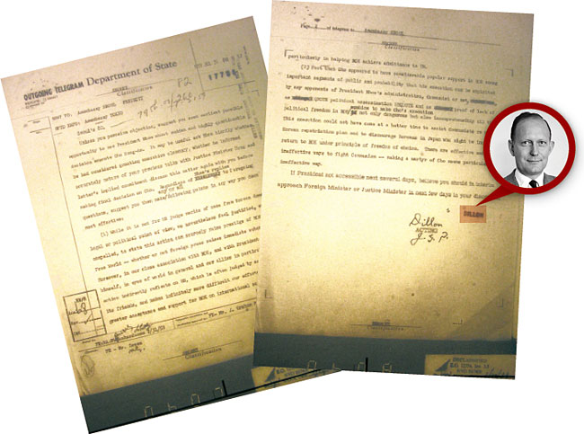 1959년 7월 31일 더글러스 딜런 미국 국무부 부장관이 주한 미대사관에 보낸 외교전문. ⓒphoto 나탈리아 마트베예바
