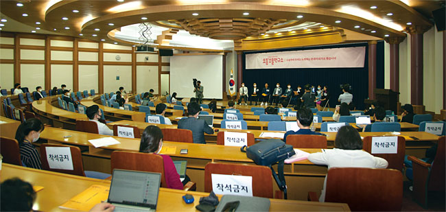 지난 6월 29일 서울 국회 의원회관에서 ‘요즘것들연구소’ 발대식이 열렸다. ⓒphoto 임화승 영상미디어 기자