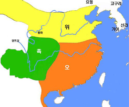 중국 삼국시대 최전성기의 판도와 당시 한반도 국가들 지도. ⓒphoto 이진아 제공