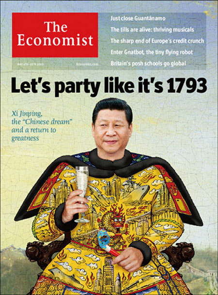 영국 시사주간지 이코노미스트가 시진핑 총서기를 황제로 묘사한 커버 그림(2013년 5월 4일 자). ⓒphoto 이코노미스트