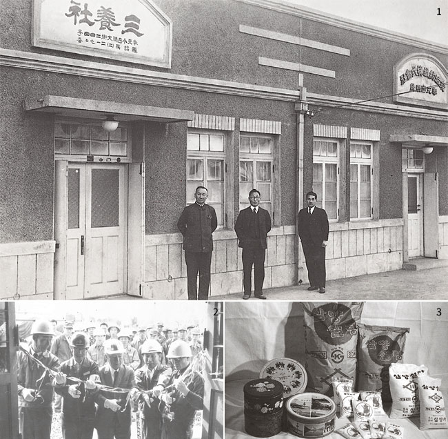 <b></div>1</b> 삼양사의 만주 봉천사무소 전경. 봉천사무소는 삼양사의 만주 개척 전초기지 역할을 수행해 1937년 3월에는 ‘만주삼양사’로 확대·개편됐다.<br><b>2</b> 삼양사 전주 폴리에스테르 공장 준공식(1969)에서 수당 김연수 회장(가운데)이 테이프 커팅을 하고 있다. 삼양사는 1969년 폴리에스테르 사업에 진출해 국가 산업화에 기여했다.<br><b>3</b> 제당 사업 초창기(1950년대)의 삼양설탕 포장.