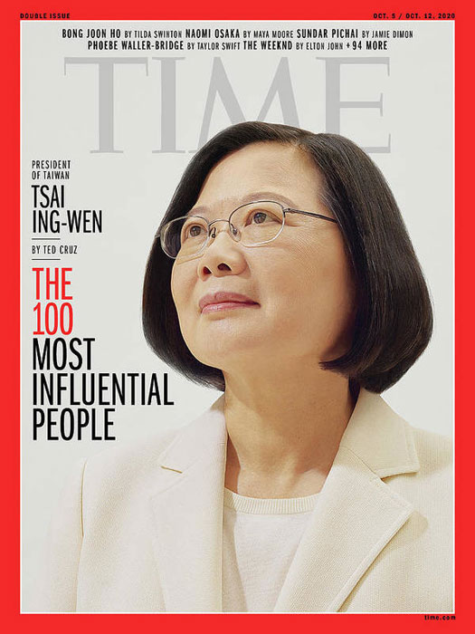 차이잉원 대만 총통을 '2020년 가장 영향력있는 인물' 커버로 뽑은 미국 시사주간지 타임. ⓒphoto 타임