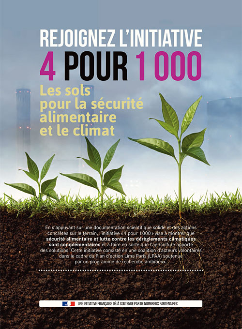 파리기후협약 목표를 농업 분야에서 실천하기 위한 프랑스의 ‘4p1000계획(initiative)’ 포스터.