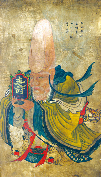 필자미상. ‘수성노인도(壽星老人圖)’. 종이에 색. 77.6×61.8㎝. 국립중앙박물관