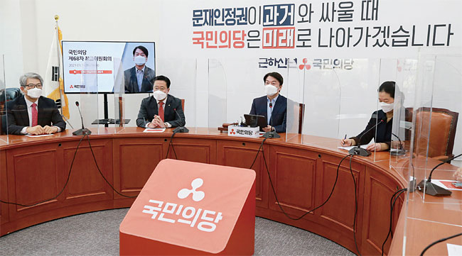 지난 1월 14일 안철수 국민의당 대표가 서울 여의도 국회에서 열린 최고위원회의에서 발언을 하고 있다. ⓒphoto 뉴시스