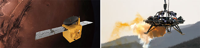 아랍에미리트의 화성 탐사선 아말(왼쪽)과 중국의 화성 탐사선 톈원-1호. ⓒphoto 뉴시스