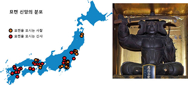 (왼쪽) 묘켄을 모시는 사찰과 신사의 분포(Wikipedia Japan 및 Google map 자료를 토대로 이진아가 제작함). (오른쪽) 효고현 소재 사찰, 호운지(法雲寺) 소재 묘켄보살상. 출처. Wikipedia Creative Commons