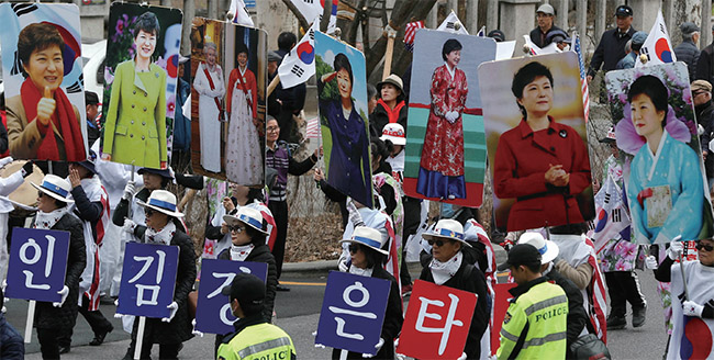 이번 국민의힘 당대표 선거에도 과거처럼 박근혜 전 대통령 탄핵과 사면에 대한 가치 판단이 숙제로 떨어졌다. ⓒphoto 뉴시스