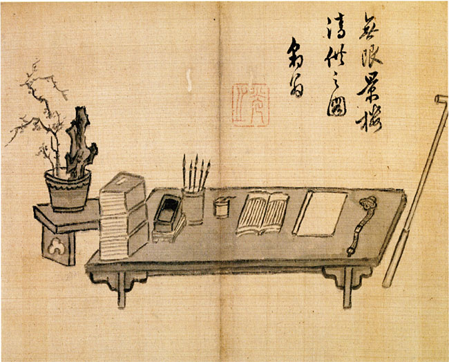 강세황. ‘청공도’. 비단에 연한 색. 23.3×39.5㎝, 선문대박물관
