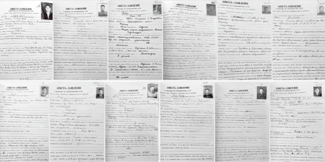 옛 소련 출신 고려인들의 소련 국적포기 신청서. 1956년 8월 종파사건 당시 숙청된 북한 고위간부들의 신상자료가 대거 포함됐다. ⓒphoto 표도르 째르치즈스키