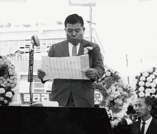 부산 우량 국산품 생산업체로 선정되어 수상소감 발표(1966년). ⓒphoto 세아그룹