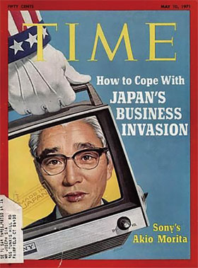 1971년 5월 타임지 표지. 일본 가전제품 선두주자인 소니의 모리타 아키오 회장을 다뤘다.