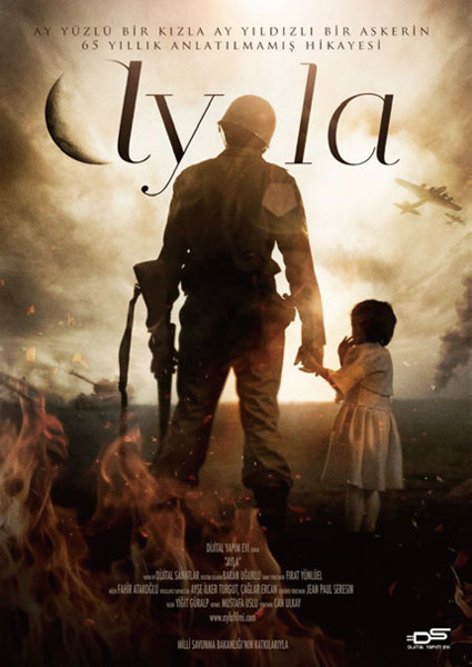 한국전을 다룬 터키 영화 ‘아일라’ 포스터. 2017년 터키에서 개봉된 이 영화는 한국전 참전 터키군 하사 슐레이만 딜빌리이와 한국 5세 여자 고아 간의 우정을 다뤘다.