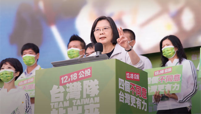 12월 18일 대만 제4원전 건설재개 등을 결정할 국민투표를 앞두고 반대표를 던질 것을 촉구하는 대만 민진당 차이잉원 총통. ⓒphoto 차이잉원 총통 페이스북