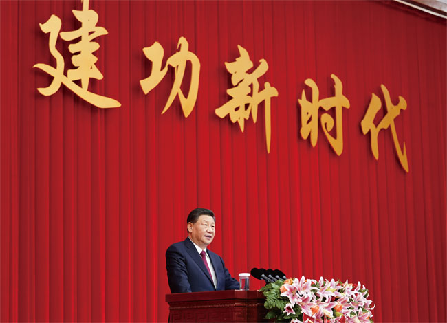 지난해 12월 31일 시진핑 국가주석이 중국인민정치협상회의 신년 회견에서 연설하고 있다. ⓒphoto 뉴시스