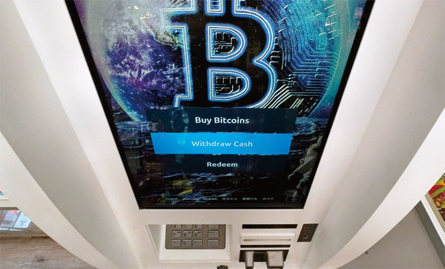 미국 뉴햄프셔 세일럼에 설치된 비트코인 ATM기. ⓒphoto 뉴시스