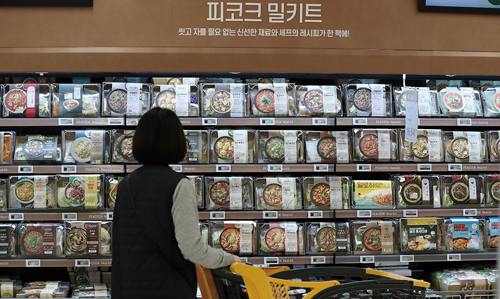 서울의 한 대형마트 밀키트존. photo 뉴시스