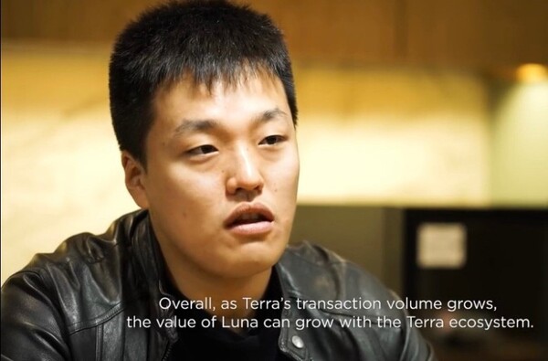권도형 테라(Terra) 공동대표 / 유튜브 캡처