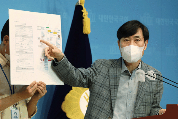 지난해 6월 국회에서 북한 해킹 사건 관련 기자회견을 연 하태경 국민의힘 의원. photo 뉴시스