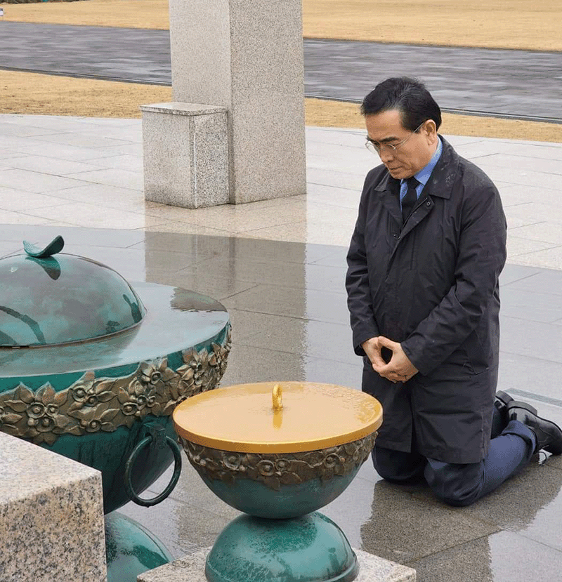 지난 2월 13일 제주 4·3평화공원을 찾아 참배하는 국민의힘 최고위원 후보 태영호 의원. photo 태영호 의원 페이스북
