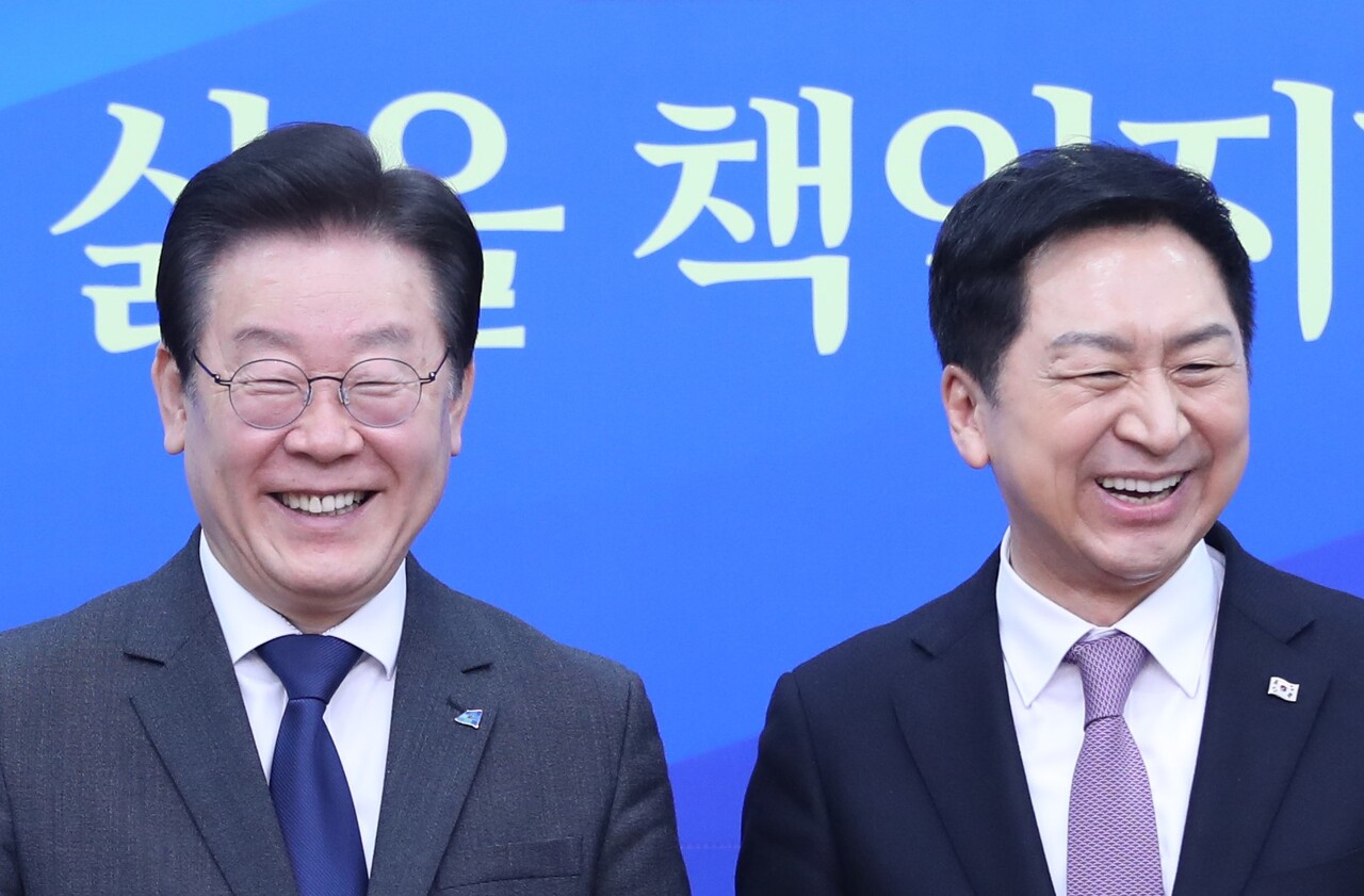 김기현·이재명 첫 회동…金 