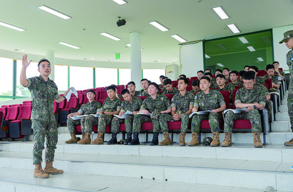 육군사관학교 생도 6·25 격전지를 가다