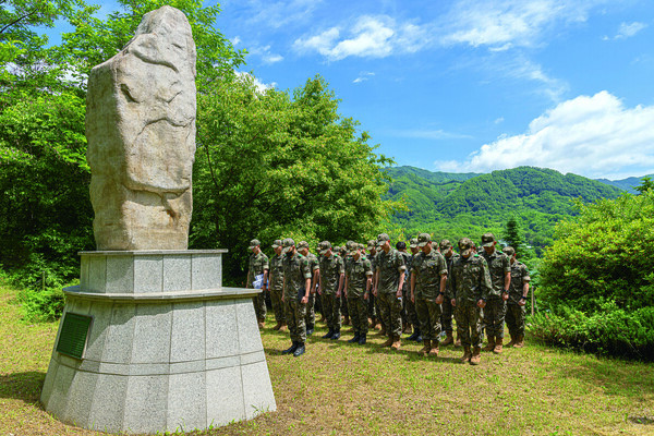 육군사관학교 생도 6·25 격전지를 가다