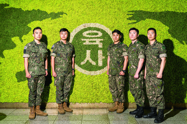 육군사관학교 생도 6·25 격전지를 가다