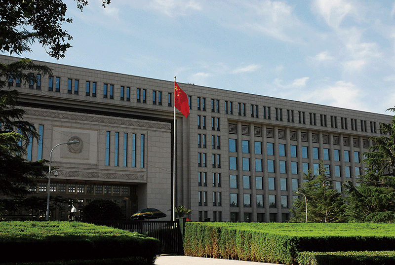 중국 베이징 국가안전부 건물. photo CNN