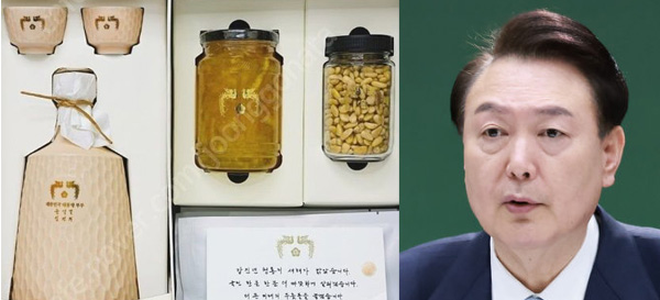 윤석열 대통령 설 선물 세트(왼쪽), 윤석열 대통령(오른쪽). photo 중고나라 및 뉴시스 / 편집 주간조선