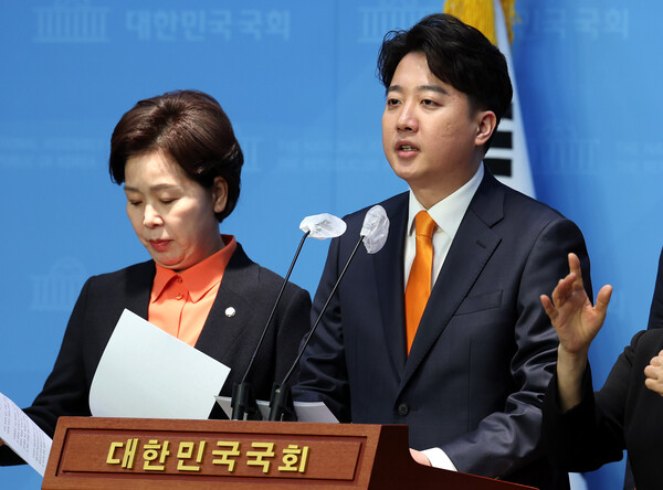 이준석 개혁신당 대표가 7일 오전 서울 여의도 국회에서 수학 교육 등과 관련 정책 발표 기자회견을 하고 있다. photo 뉴시스