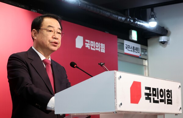 정영환 국민의힘 공천관리위원장. photo 뉴시스