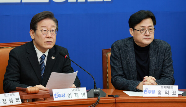 이재명 더불어민주당 대표가 4일 오전 서울 여의도 국회에서 열린 최고위원회의에서 발언하고 있다. photo 뉴시스