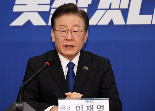 이재명 더불어민주당 대표. photo 뉴시스