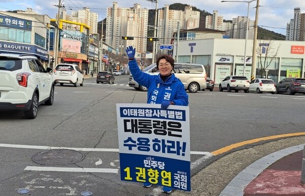 권향엽 더불어민주당 순천‧광양‧곡성‧구례을 예비후보. photo 권향엽 민주당 예비후보 블로그