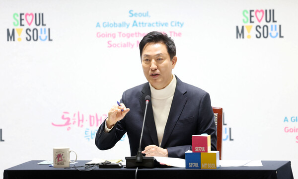 오세훈 서울특별시장. photo 뉴시스