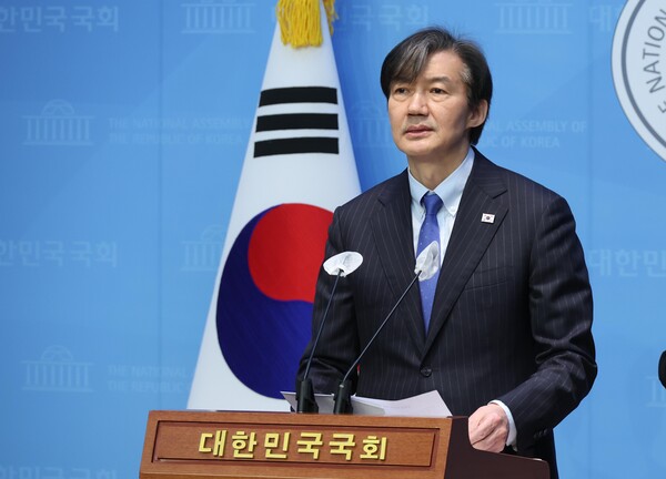 조국 조국혁신당 대표가 3월 12일 오전 서울 여의도 국회 소통관에서 총선 공약을 발표하고 있다. photo 뉴시스