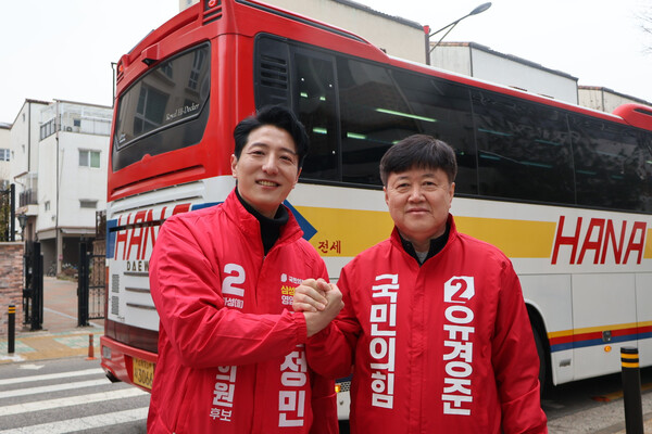 경기도 화성 동탄신도시에서 국민의힘 후보로 출마하는 한정민(화성을), 유경준(화성정) 후보. photo 한정민 후보