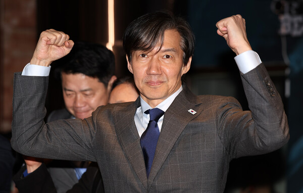 조국혁신당 조국 대표. photo 뉴시스