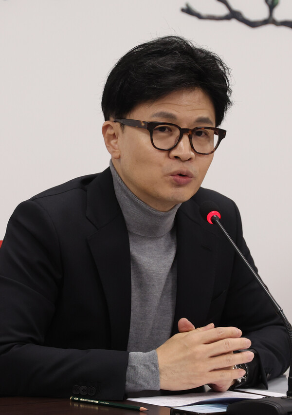 한동훈 국민의힘 비상대책위원장 photo 뉴시스