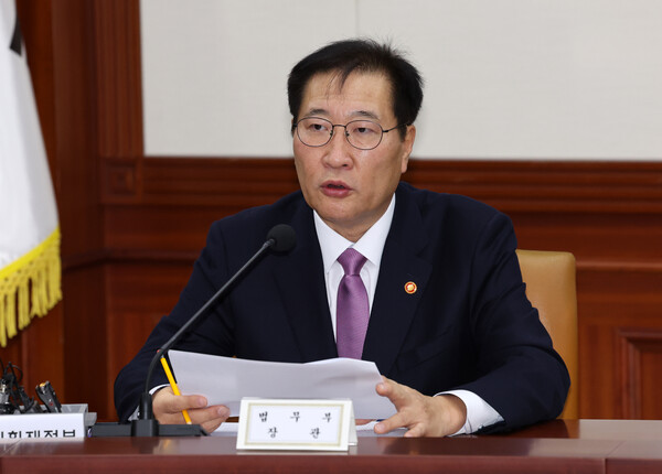 박성재 법무부 장관. photo 뉴시스