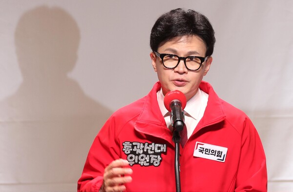 한동훈 국민의힘 총괄선거대책위원장이 19일 오전 서울 여의도 국회에서 열린 제22대 총선 중앙선대위 발대식 및 공천자대회에서 발언을 하고 있다. photo 뉴시스