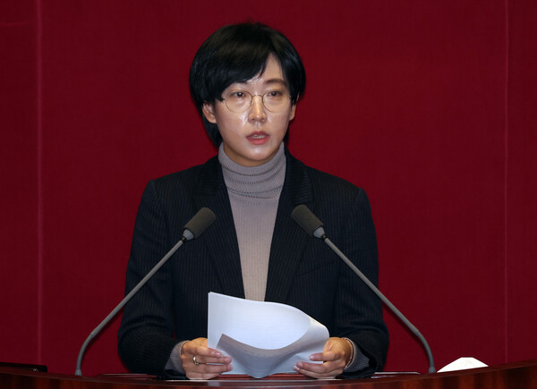 장혜영 정의당 의원. photo 뉴시스